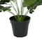 Green Plastic Traditional Artificial Foliage, 16" x 21" x 20"